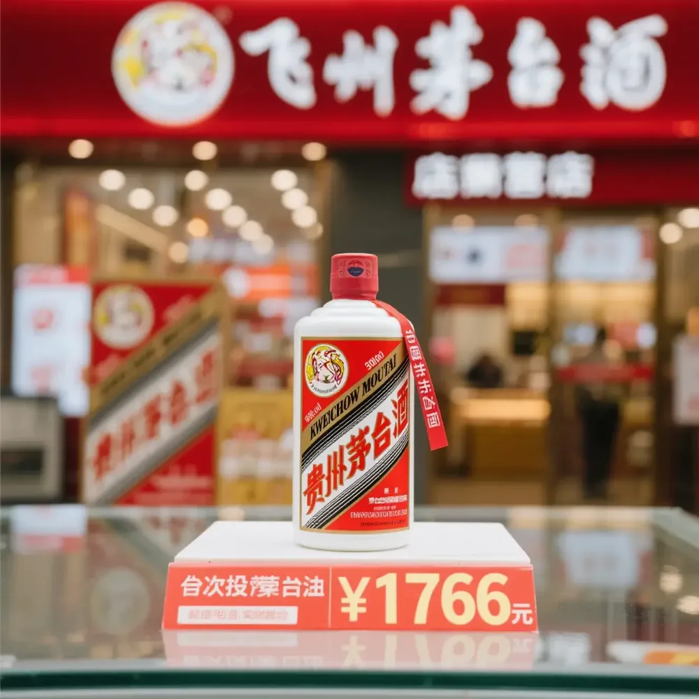 麻将规则速览